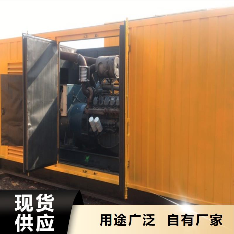 30千瓦发电机出租-30千瓦发电机出租热销