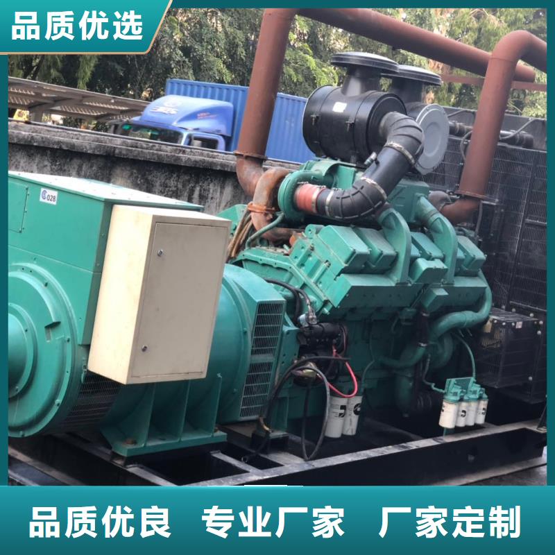 生产500千瓦发电机租赁_精选厂家