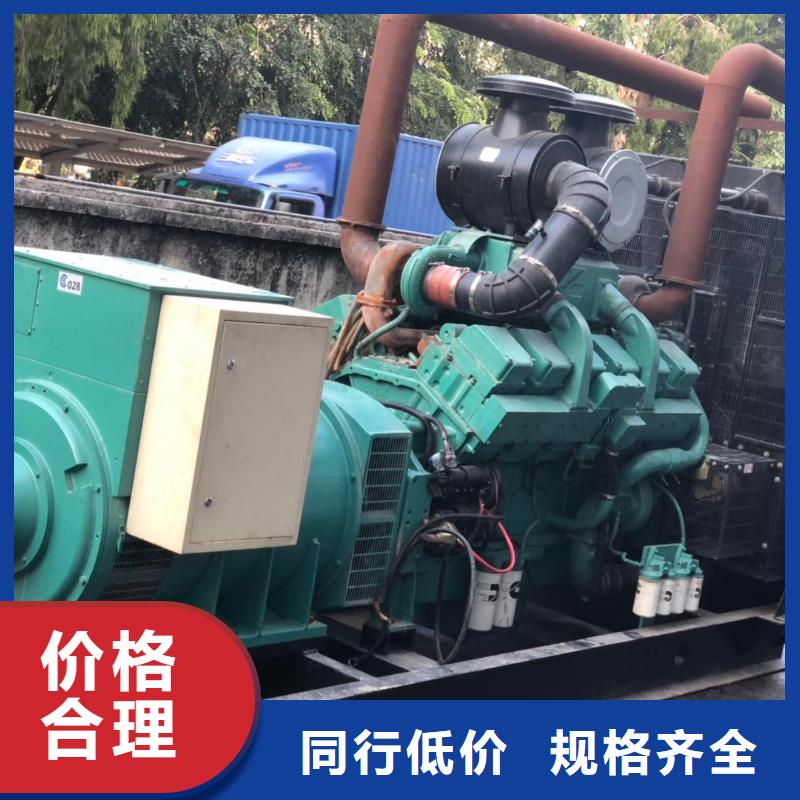 三沙市2500千瓦发电机租赁市场价
