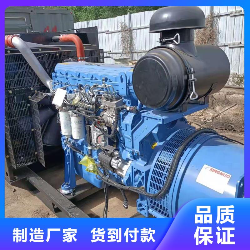 500千瓦发电机出租-供应厂家