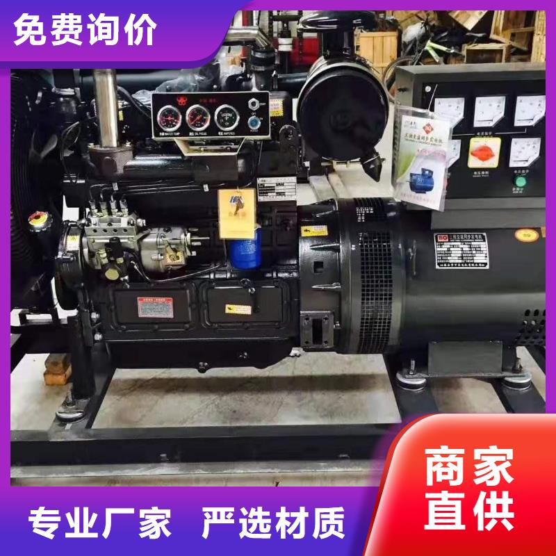 供应800千瓦发电机租赁_厂家/供应