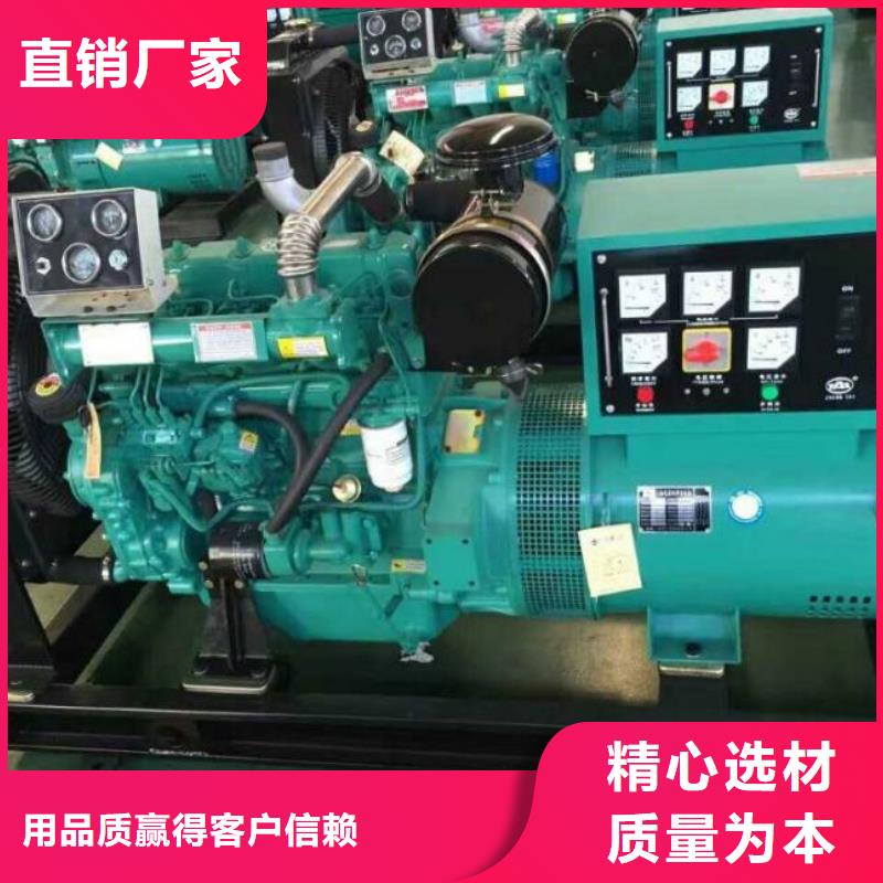 1500kw发电机出租好货促销
