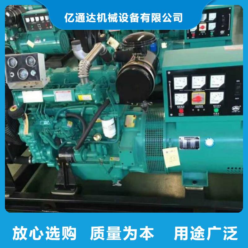 2000千瓦发电机租赁、2000千瓦发电机租赁生产厂家-价格实惠