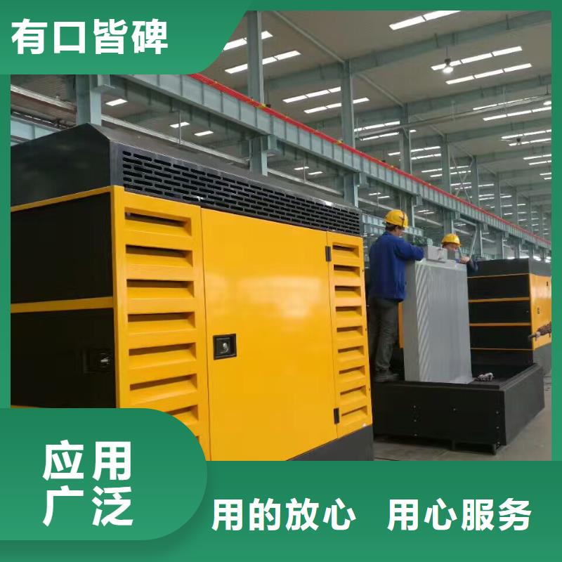 ：静音发电车租赁厂家批发