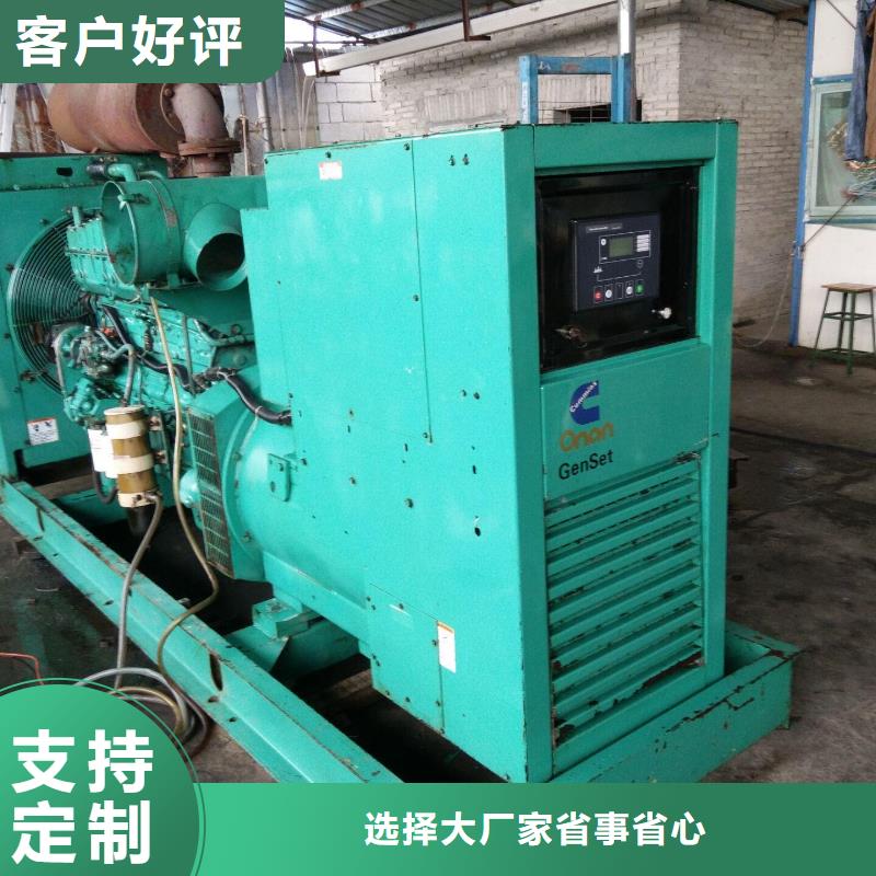 200千瓦发电机租赁批发价格