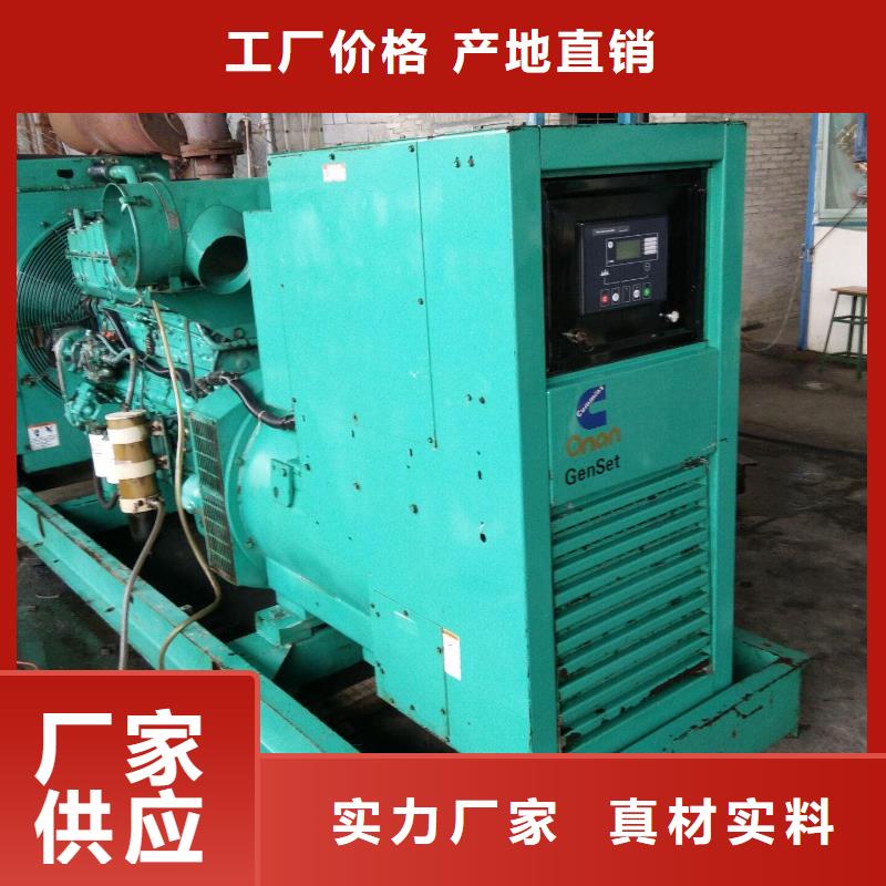价格合理的500千瓦发电机租赁供应商