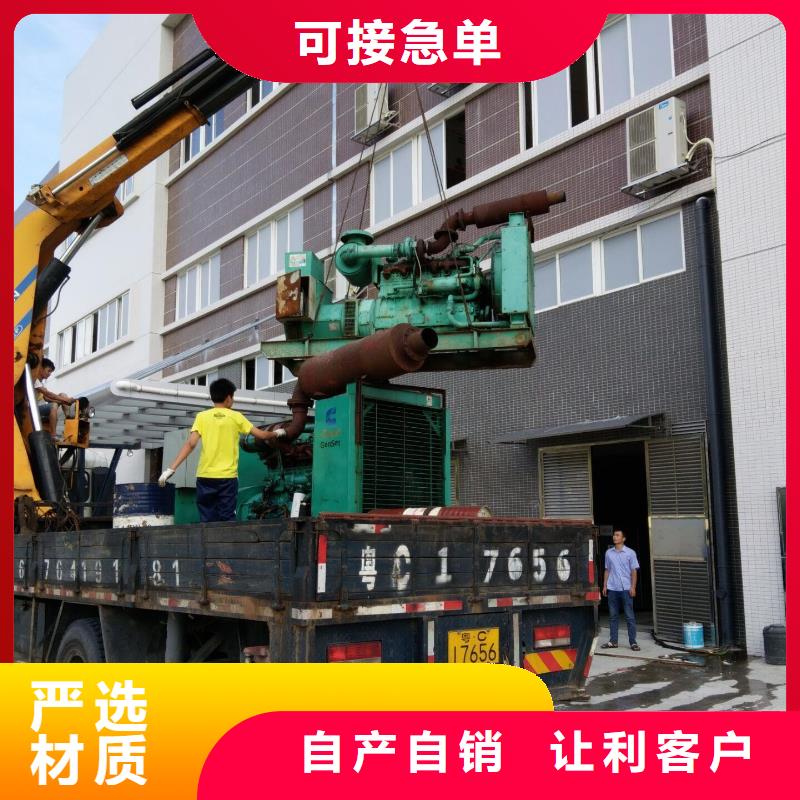 为您提供150千瓦发电机租赁厂家