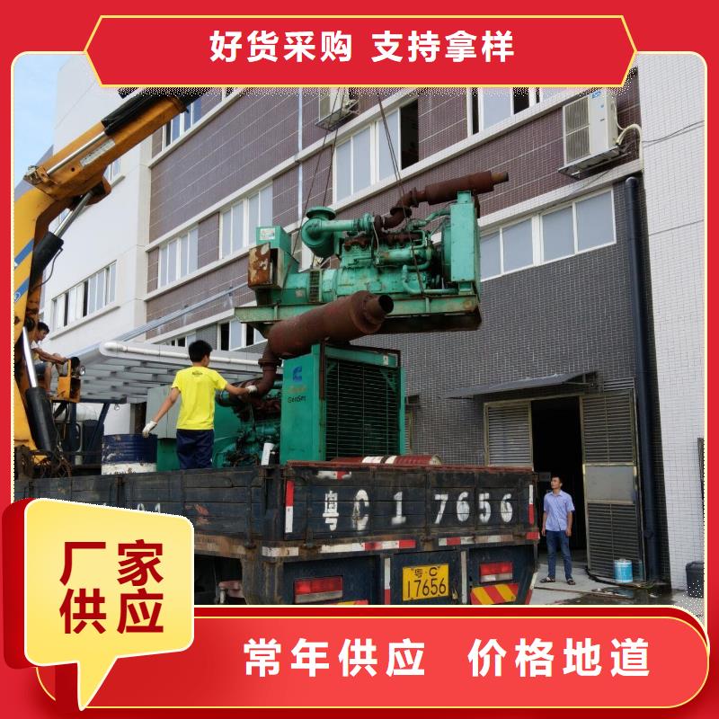 1600千瓦发电机租赁发货快品质高