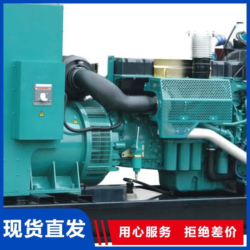 1600千瓦发电机租赁发货快品质高