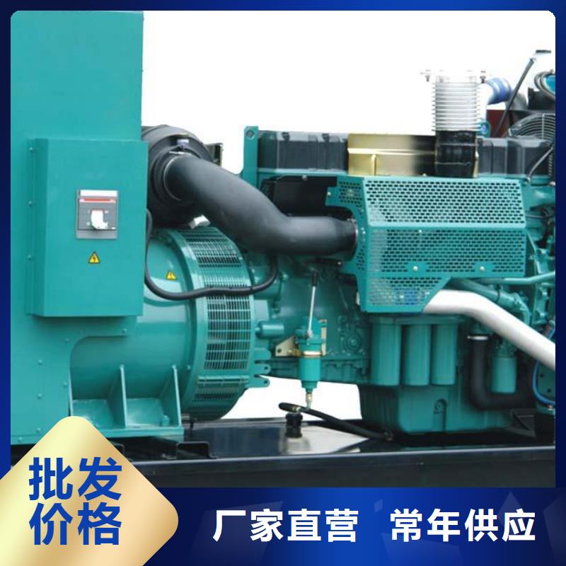 品质保证的90kw发电机出租厂家