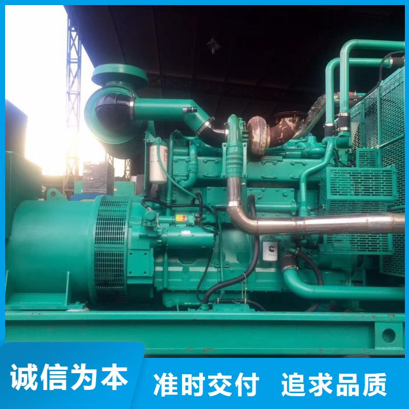 附近发电机租赁站用专业让客户省心