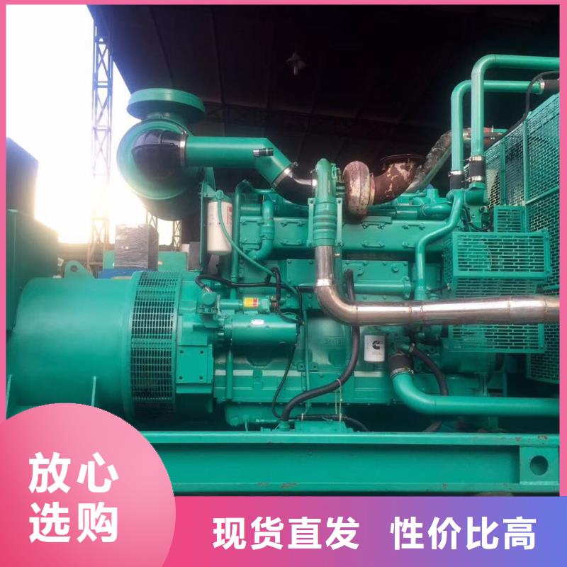 品质保证的90kw发电机出租厂家