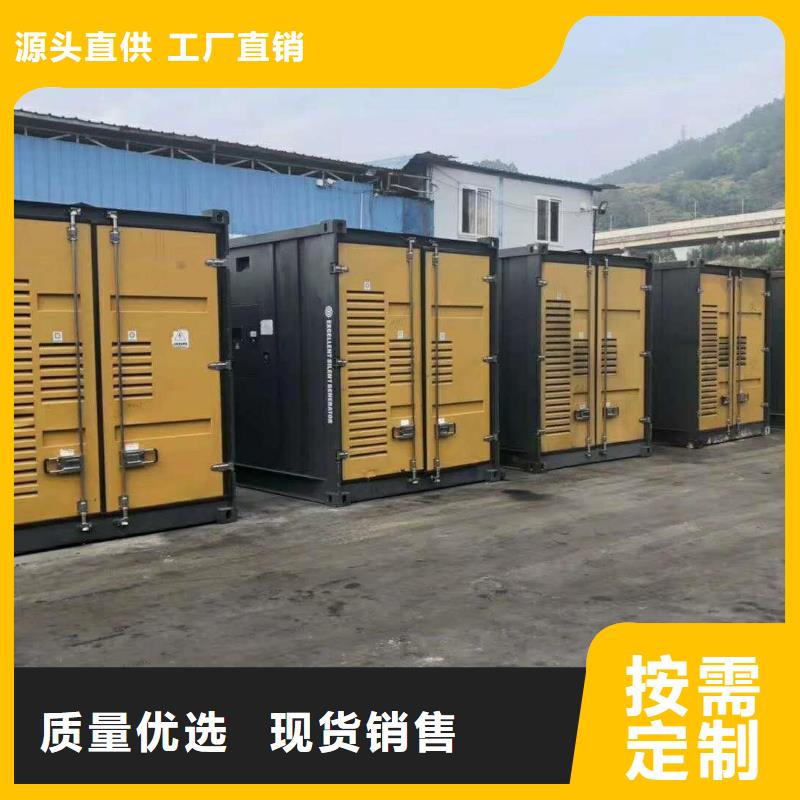 发货速度快的1000kw发电机出租经销商