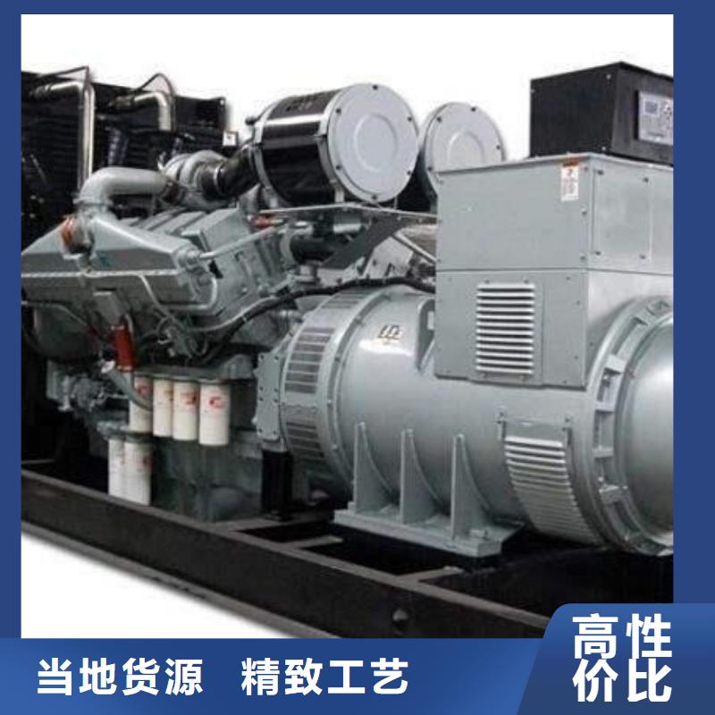200千瓦发电机租赁价格_200千瓦发电机租赁