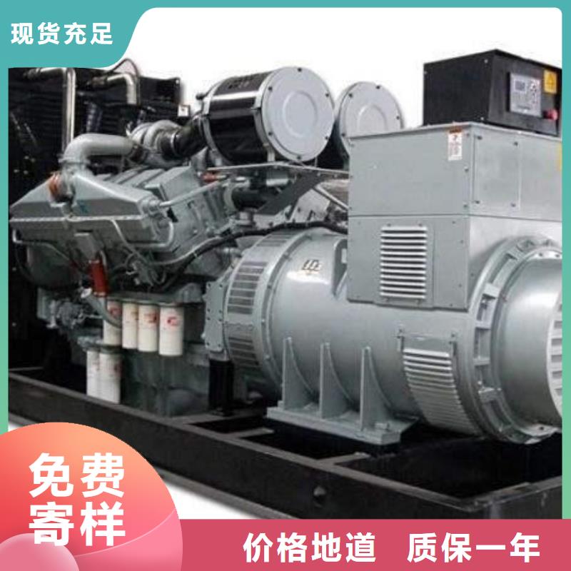 选购600kw发电机租赁可按需定制