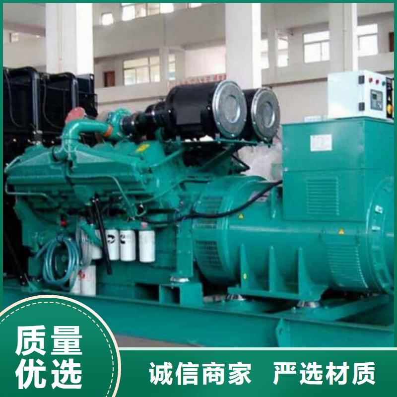 1600千瓦发电机租赁发货快品质高