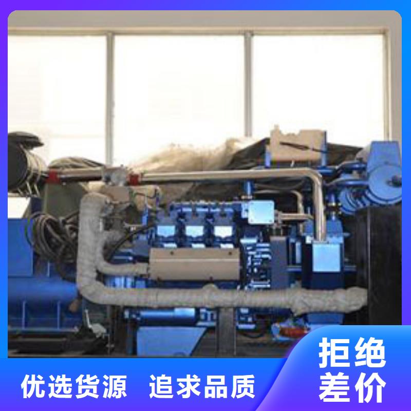 600kw发电机出租厂家，直销