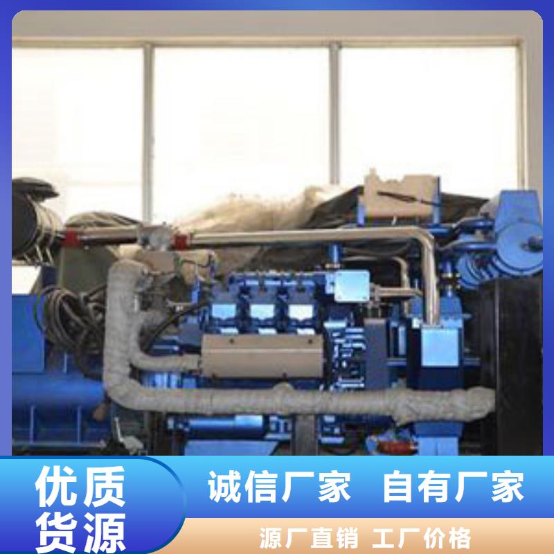 优选：1500kw发电机出租基地