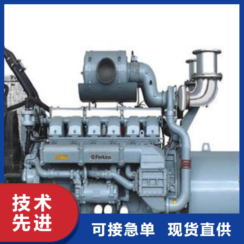 供应批发400kw发电机租赁-省心