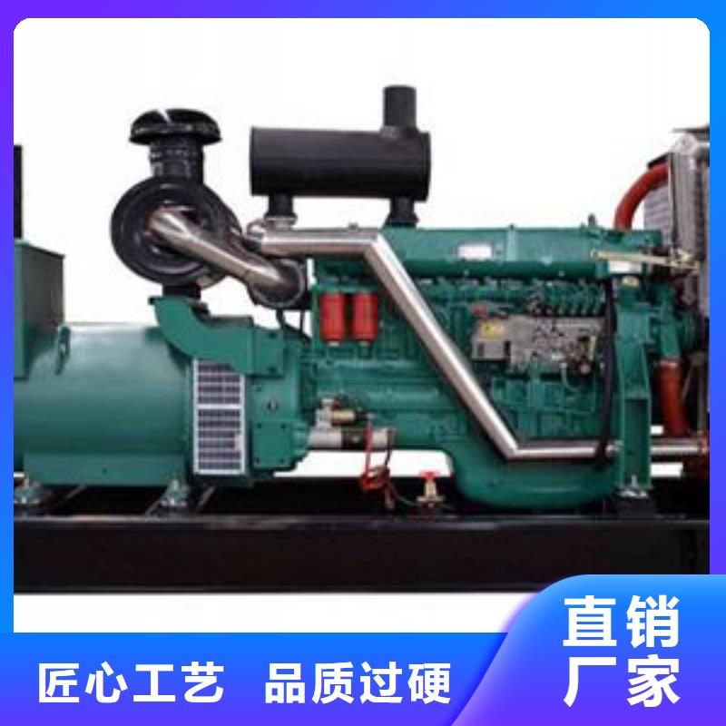 550kw发电机租赁品质可靠