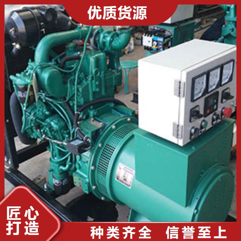 附近发电机租赁站用专业让客户省心