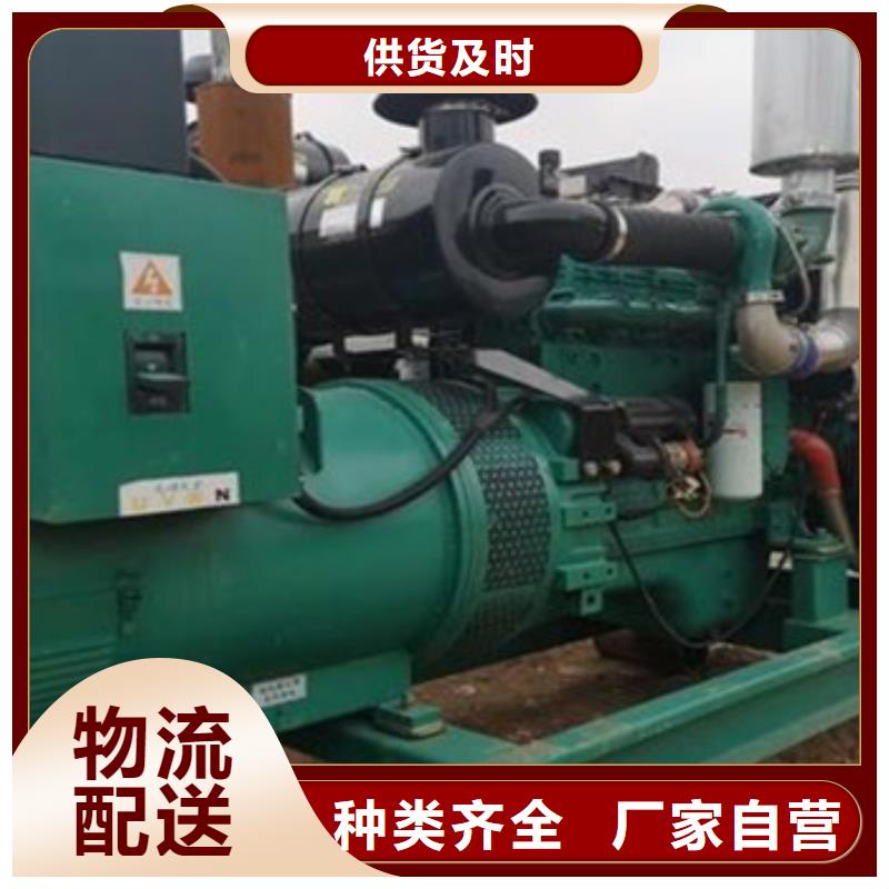 2025源头厂家#200千瓦发电机租赁#专业定制
