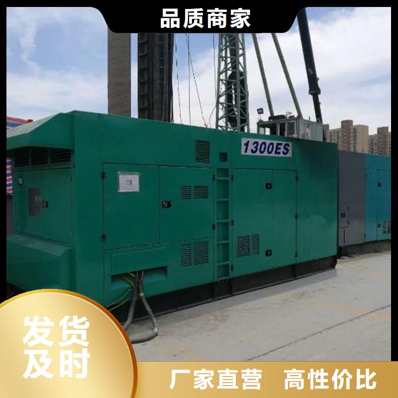 200kw发电机租赁多种规格