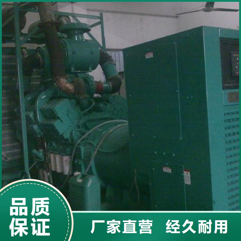 发货及时的
800千瓦发电机租赁供货商