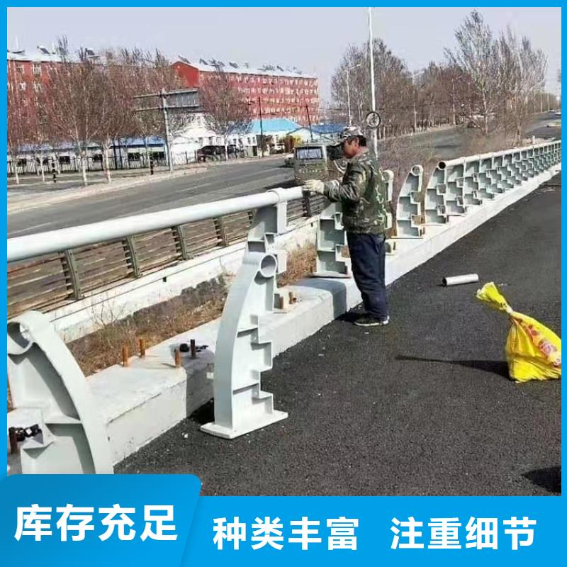 江苏景观护栏询问报价免费咨询