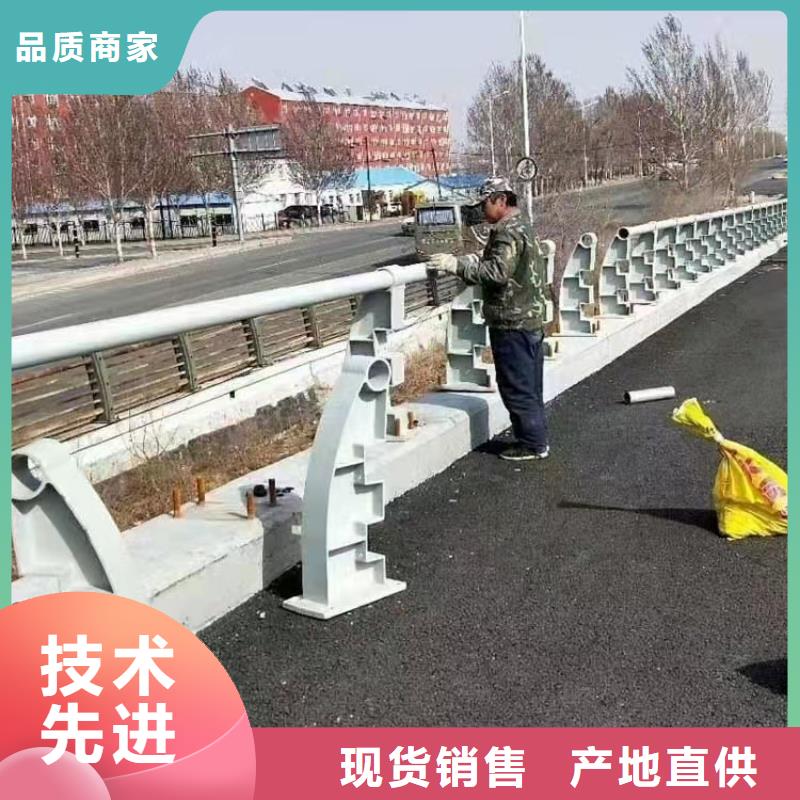 天桥护栏贴心售后
