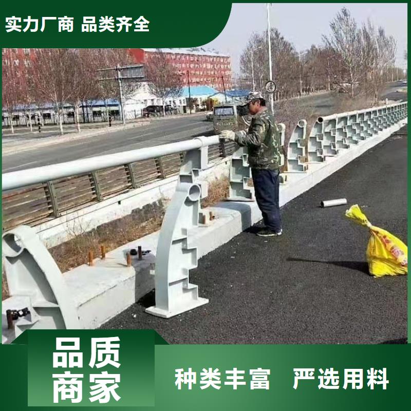 防撞护栏生产厂家海边护栏