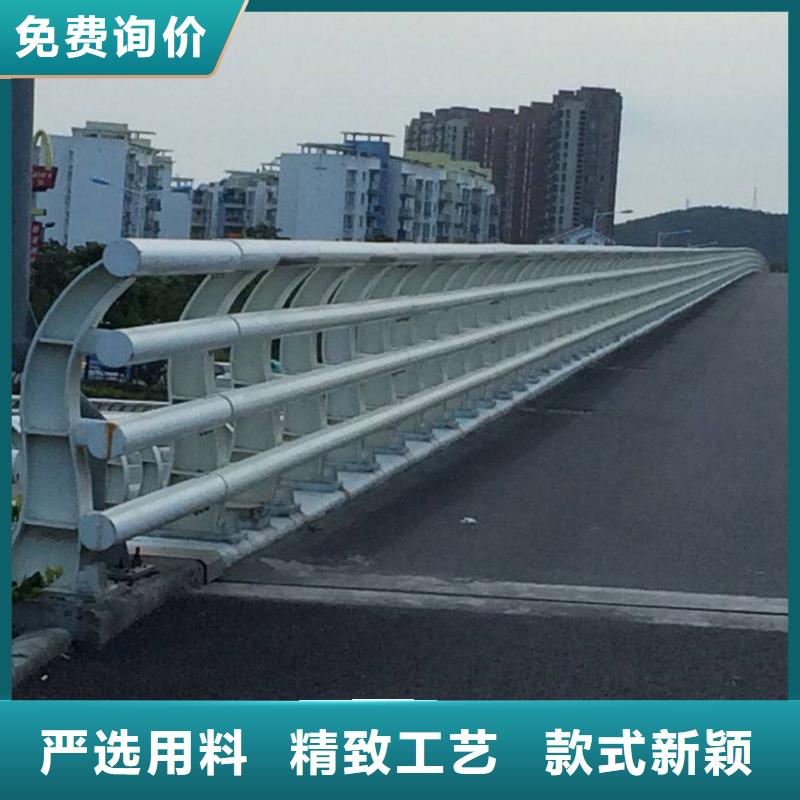 厂家供应护栏