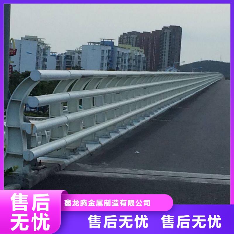 高速护栏厂家支持定制终身质保