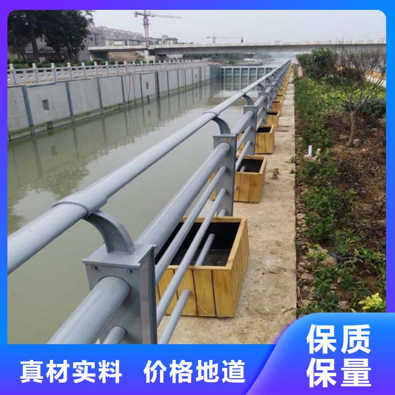 防撞护栏尺寸价格合理