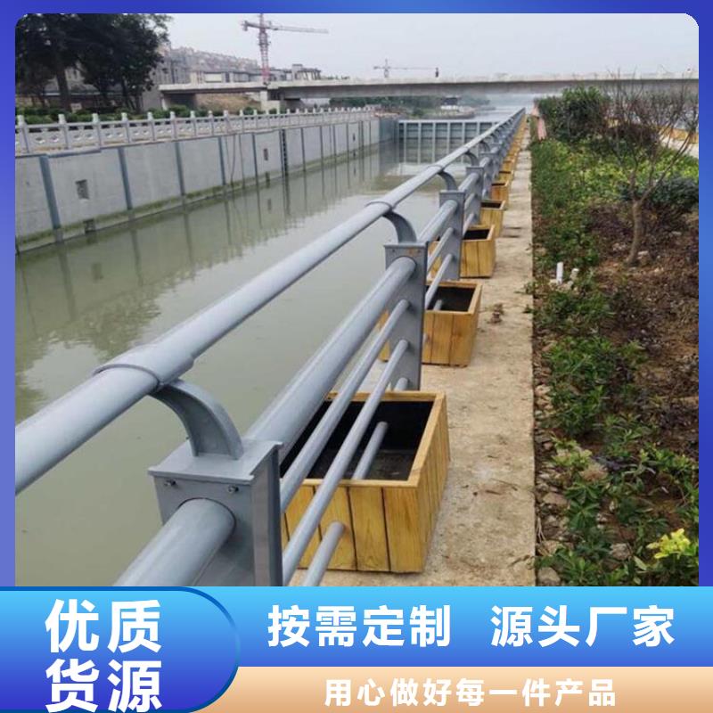 不锈钢护栏立柱安装放心选择免费送货不锈钢护栏立柱安装