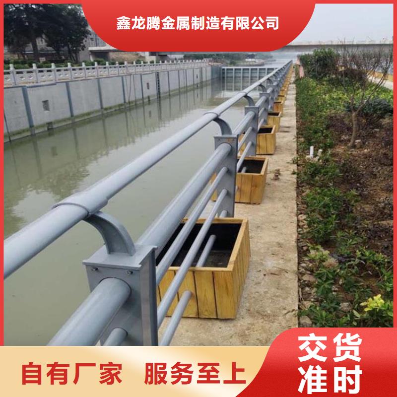 景观护栏现货充裕