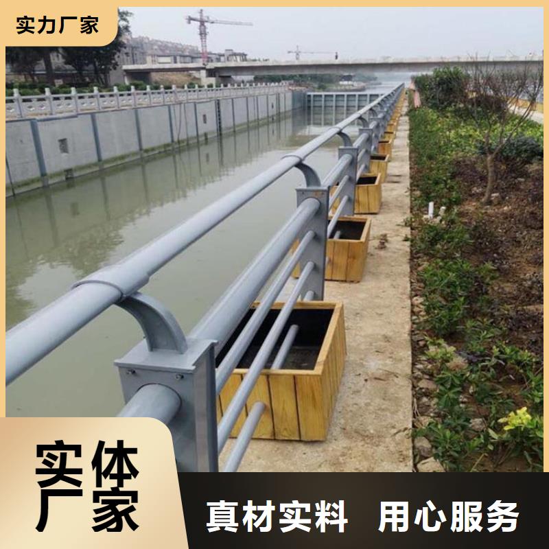 马路护栏-可送货上门