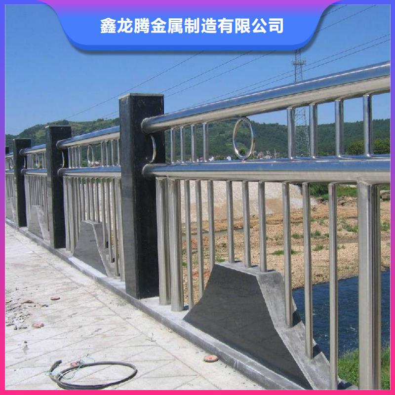 选不锈钢桥梁护栏全国统一价