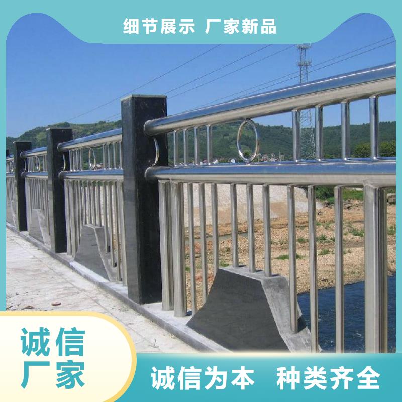 桥梁护栏定做厂家按需定制来图加工