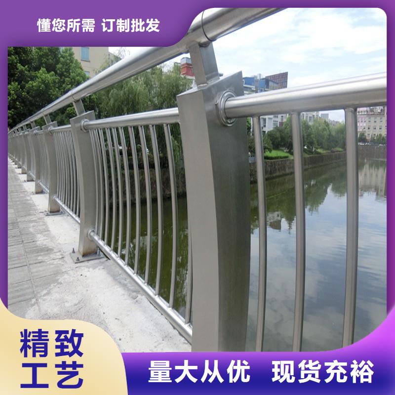 不锈钢护栏立柱定做优惠多专业物流