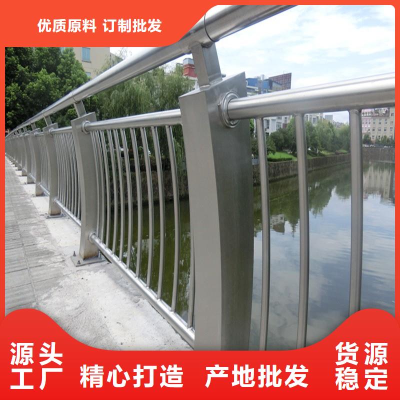 价格合理的立柱高速护栏供货商