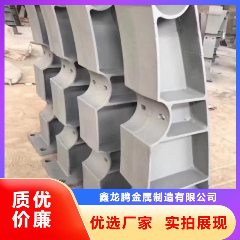 重信誉梁柱式护栏供应厂家