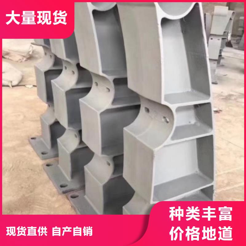 河北防撞护栏现货齐全