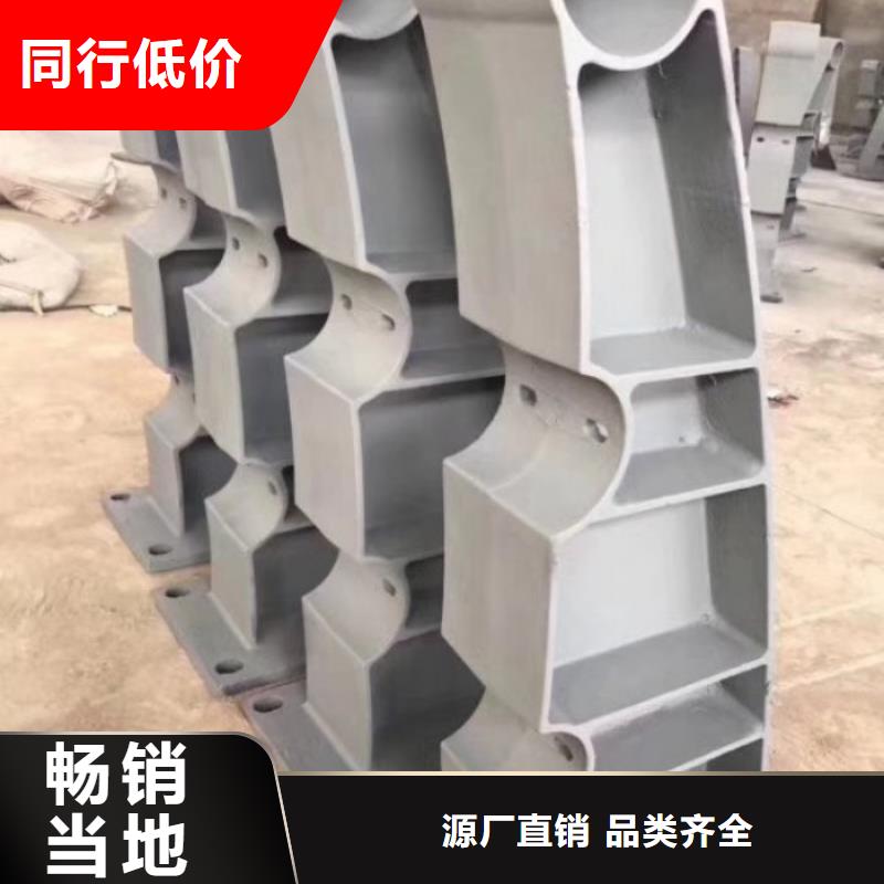 阳台不锈钢护栏款式厂家，直销