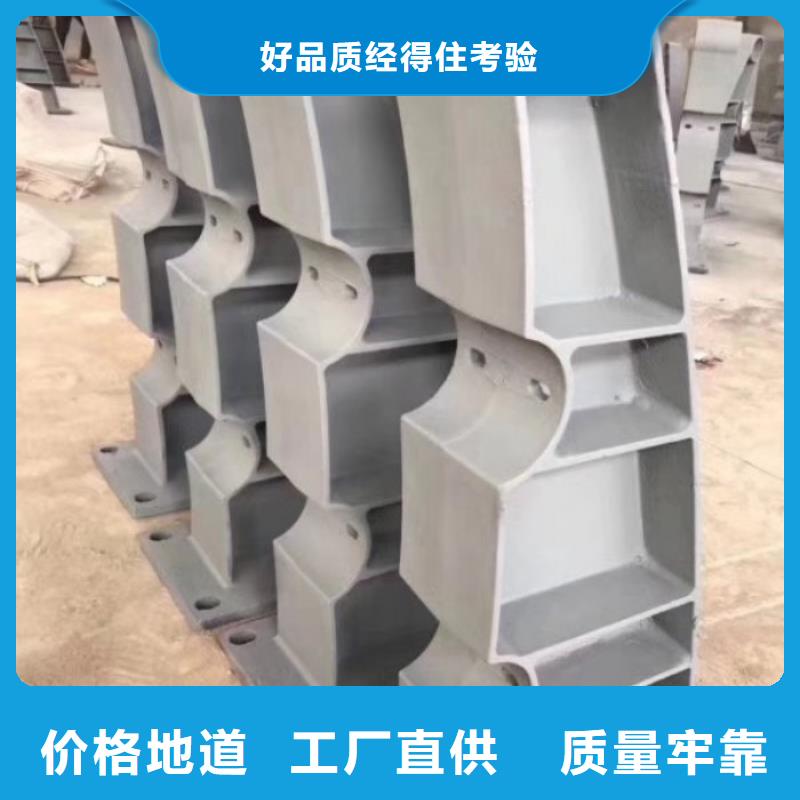 桥梁防撞护栏厂家订制