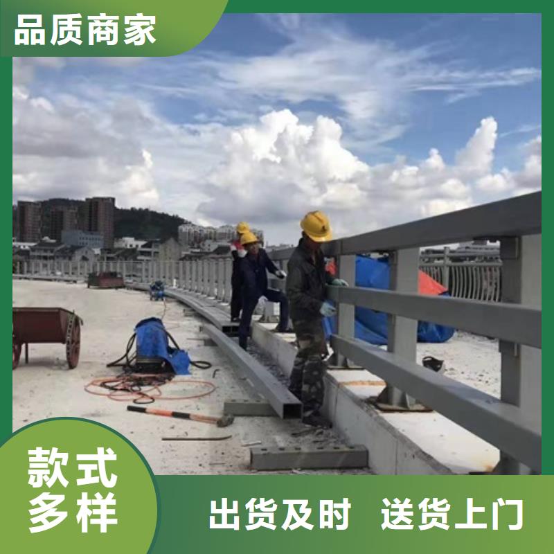 防撞护栏类型品质放心生产周期快