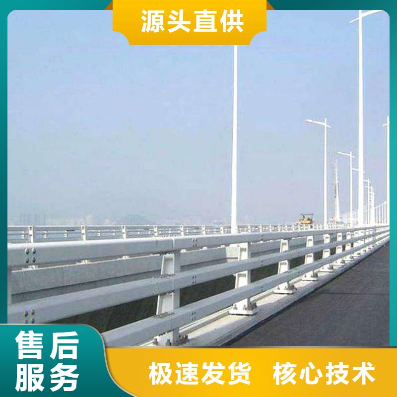 高速公路护栏板批发零售