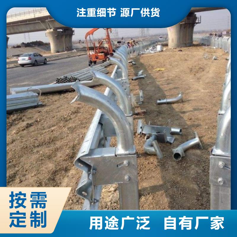 天桥护栏报价免费设计