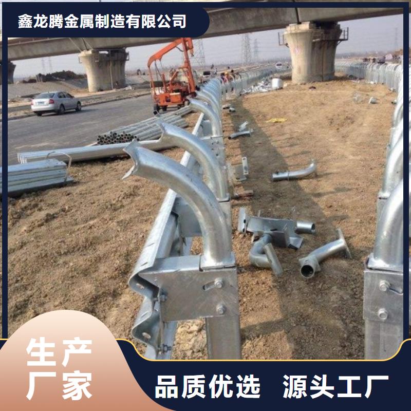 不锈钢碳素钢复合管全自动焊接发货快