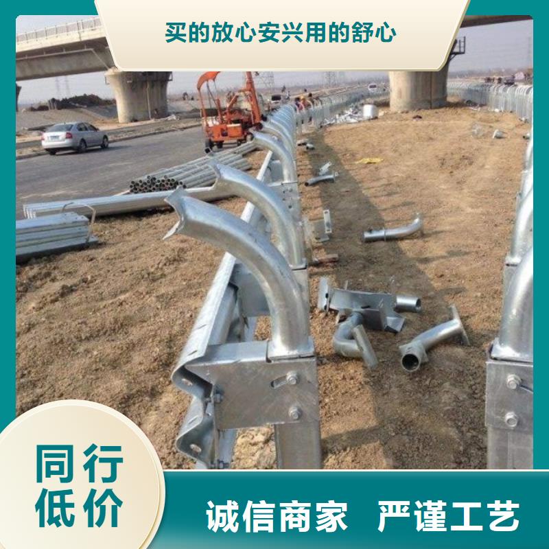 公路护栏厂家直销多少钱